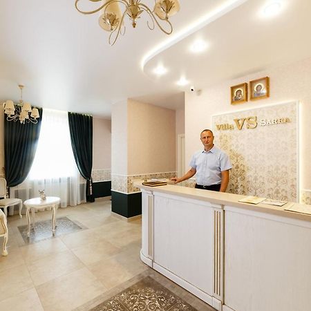 Villa Sarra 巴拉诺维奇 外观 照片