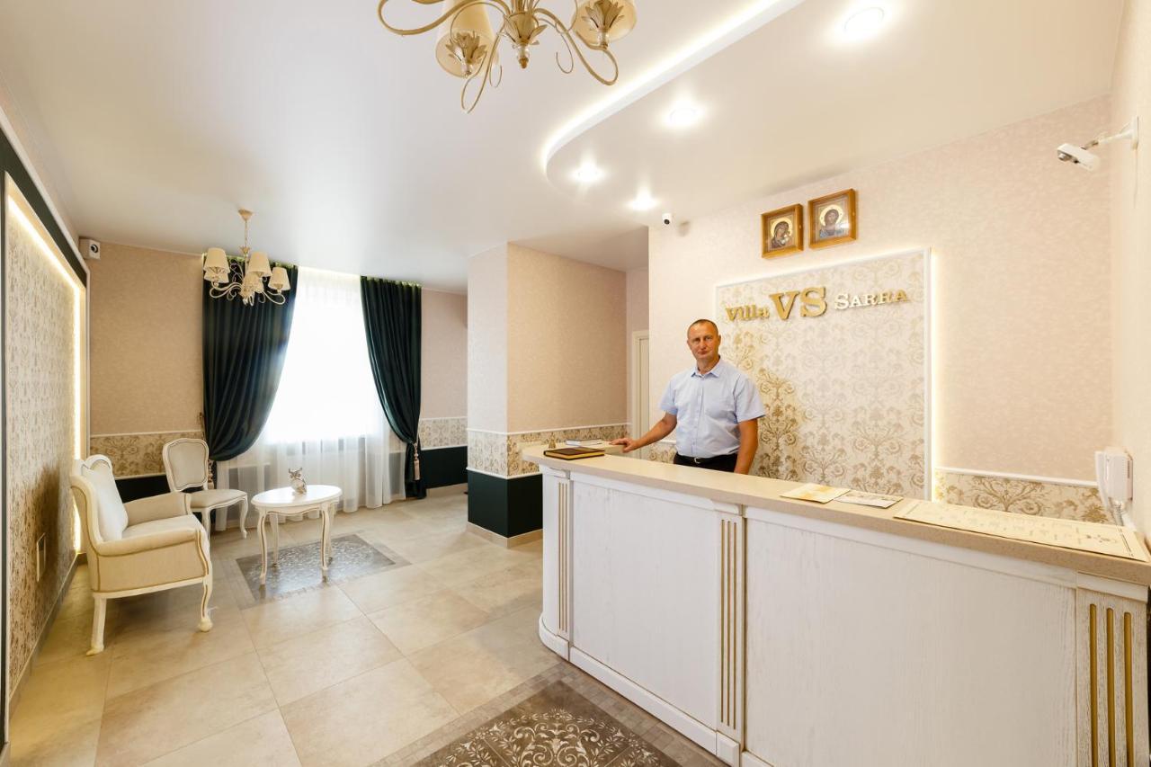 Villa Sarra 巴拉诺维奇 外观 照片